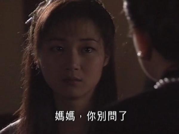 苏预的相册-《精武门》之武田由美