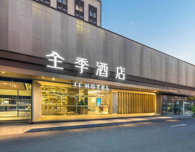 上海绿适品质服务——全季酒店中央空调改造