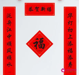 虎年春节对联九字(一)1,掏尽丹心谱写园丁歌,撒遍汗水当好育花人.