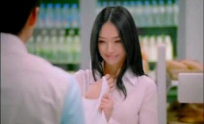 益达口香糖广告女性传媒大奖