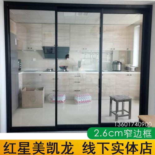 厨房三联动推拉门上海定制安装 黑色窄边框玻璃移门商品图片价格