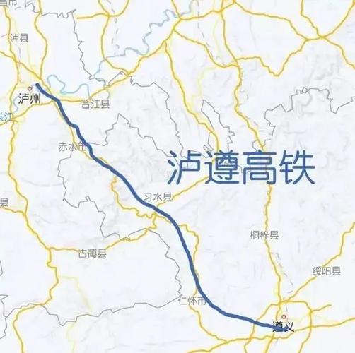 泸州人注意!渝昆高铁最新进展!多项工程全面铺开