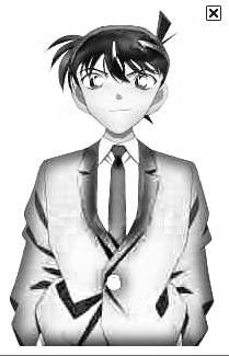 工藤新一
