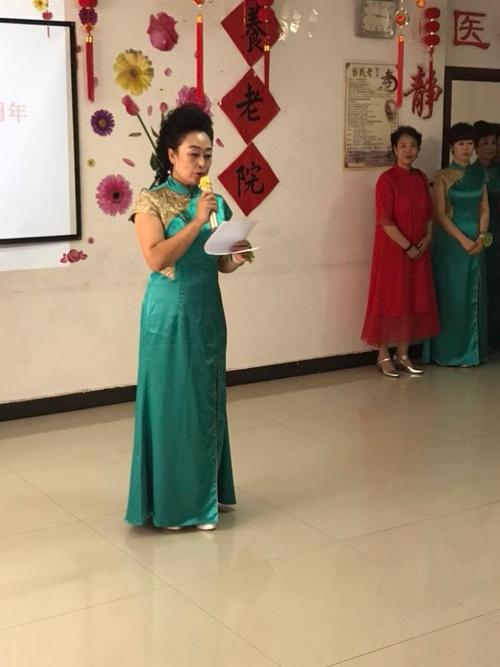 美女主持李冬梅