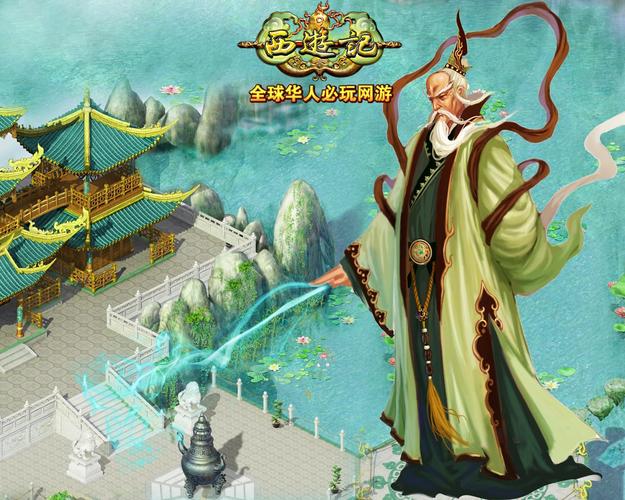 新闻中心 国内新闻      话说孙悟空当年得学方寸山菩提老祖真传,一窍