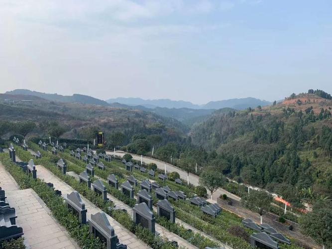 温江公园式白塔山公墓,敛殡