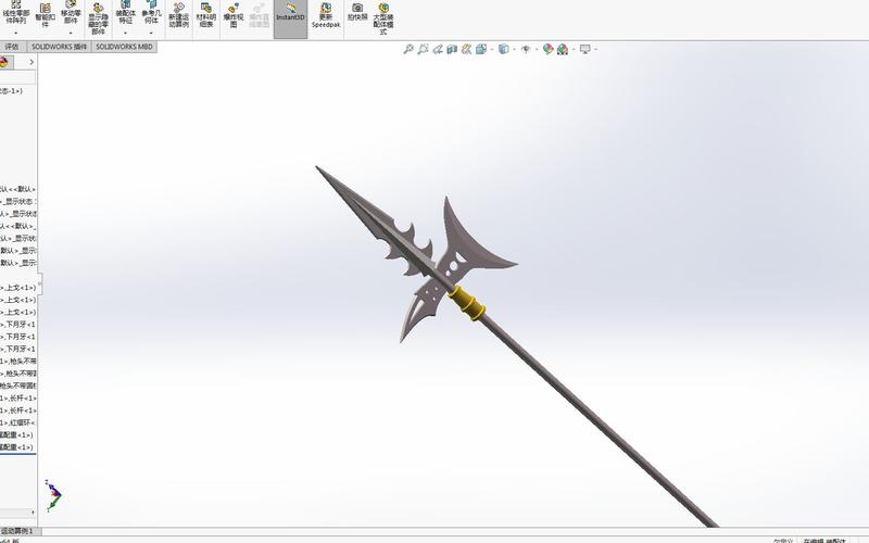 方天画戟三国无双3d建模展示真钢铸造敬请期待