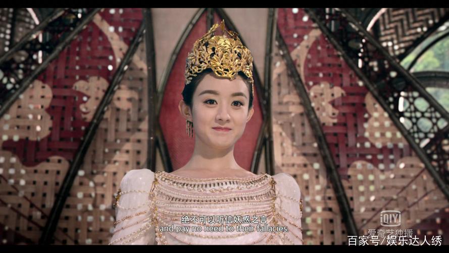 取经天团战河神《西游记女儿国》