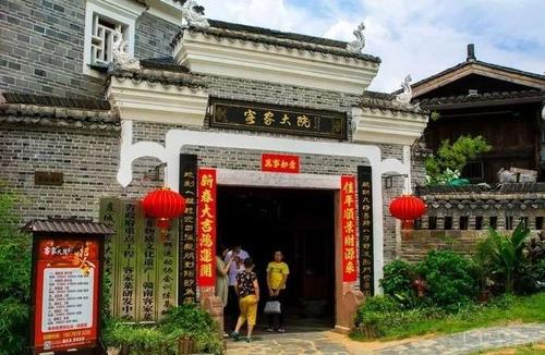 地址:郁孤台公园北花园塘17号 电话:0797——8373737 客家大院 赣州