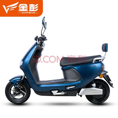 金彭n6电动车60v72v轻便两轮摩托车成人电摩电瓶车男女运动外卖电摩