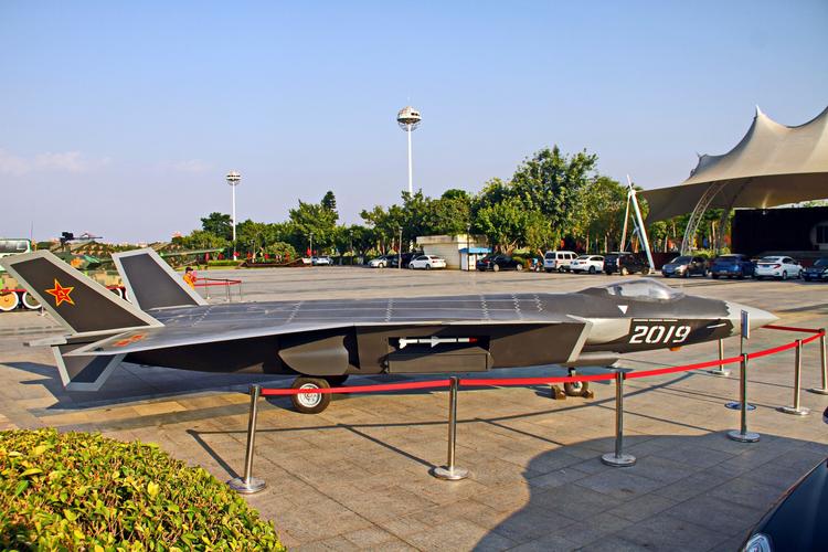 厦门园博苑"艺景杯"市花展