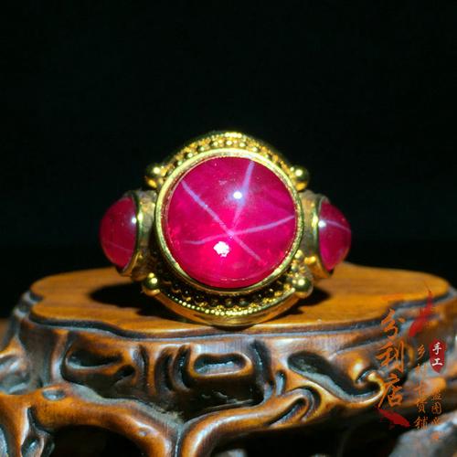 古玩古董清代星光红宝石双福福圆戒面鎏金镶嵌戒指