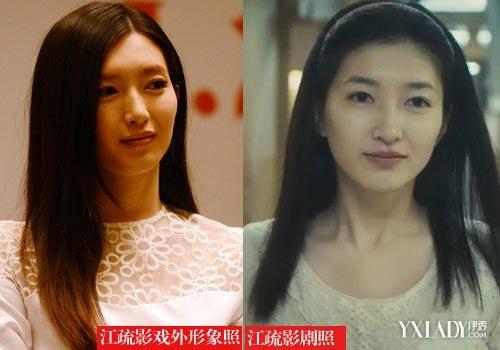 江珊的女儿江疏影整容前后对比照片 胡歌江疏影恋情曝光被指炒作