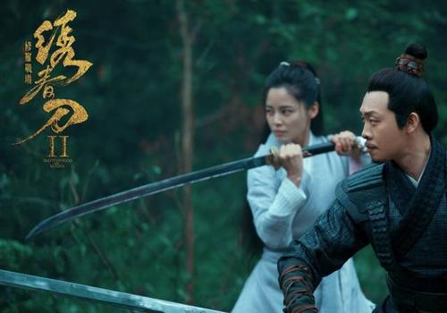 《绣春刀2》中丁白缨使用的兵器"戚家刀"