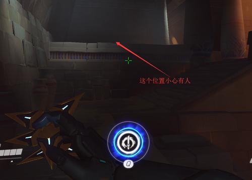 守望先锋宗师源氏:教你怎么才能carry全场!