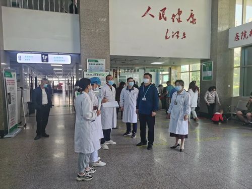 邵东人民医院网-详细页