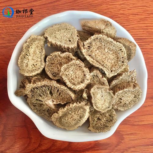广木香中药材500克另售云木香