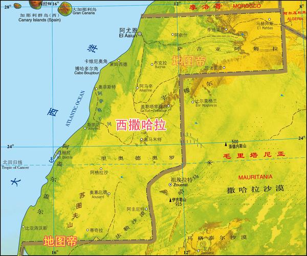 原创以色列和摩洛哥建交为何西撒哈拉躺枪和美国有关