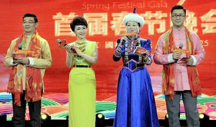 著名演员哈斯高娃,王丽坤,宋佳伦,闫安,《星光大道》评委老猫,流行