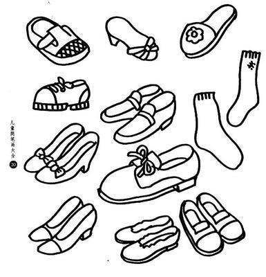 宝宝可爱鞋子简笔画