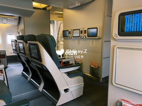 国泰航空商务舱|波音773 香港→东京 测评_香港_航空