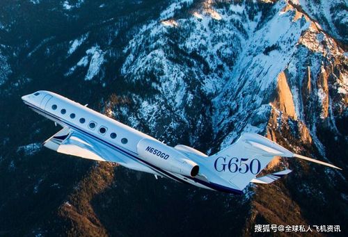 湾流g650er中国最大的私人飞机平台爱飞嘉《2018年度公务机报告》显示