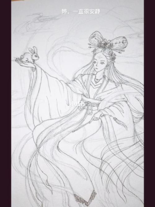 中秋佳节——原创嫦娥线稿_中秋去哪玩_手机支架_文化