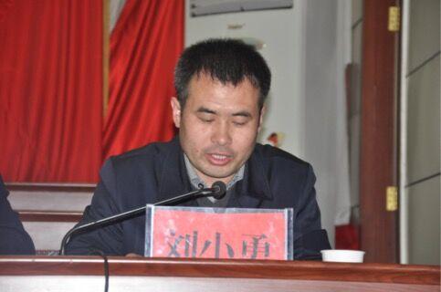 县委常委,宣传部部长刘小勇安排部署宣传工作