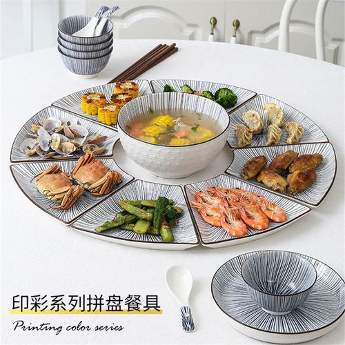 碗碟套装家用创意送礼年夜饭聚会火锅菜盘子团圆陶瓷拼盘餐具组合
