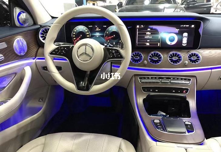 奔驰e氛围灯 发光套件 超级漂亮_梅赛德斯-奔驰怎么样
