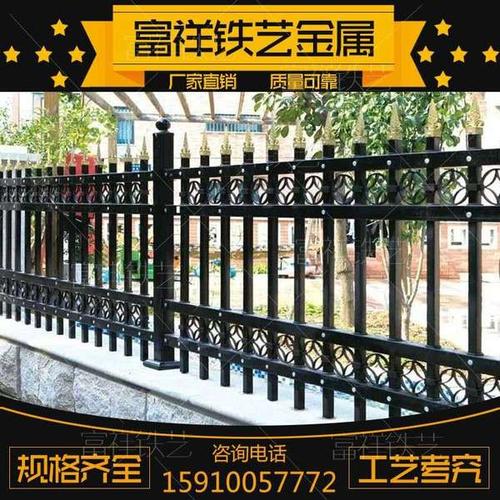 购客镀锌钢护栏厂房围栏栏杆防爬围墙栅栏别墅小区学校氟碳漆铁艺护栏