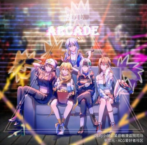 凹凸世界:人气少女--四重奏女团