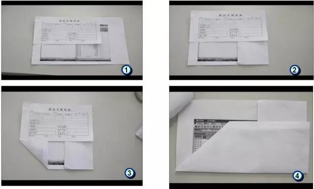 报销凭证的粘贴方法--款型凭证如何折叠--易力佳官网