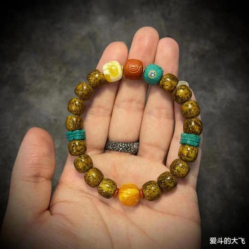 网易首页>网易号>正文申请入驻> 今天分享的是一条极品星月,品相,配饰