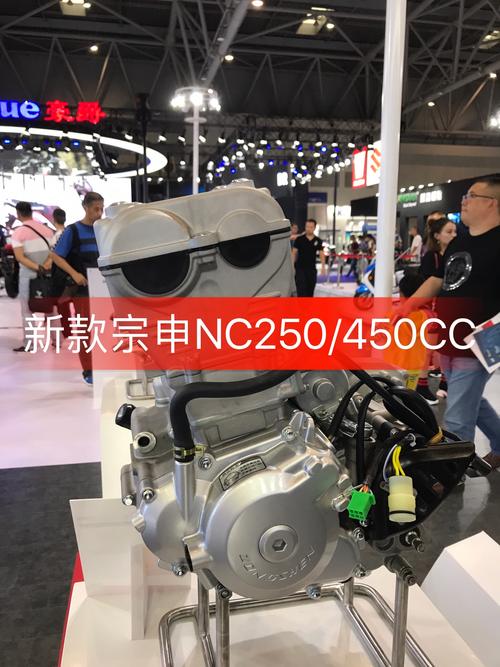 新款的双凸轮nc250/450发动机,有进口发动机的样式呢