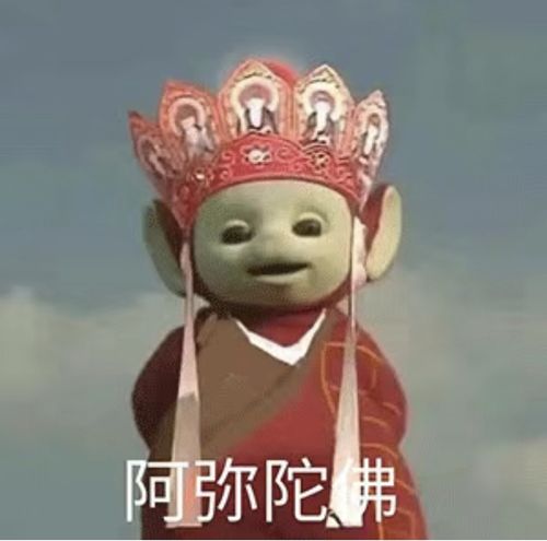 我微信头像被我爸嫌弃不够庄重淑雅