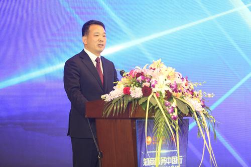 (无锡市梁溪区人民政府副区长李振云致辞)