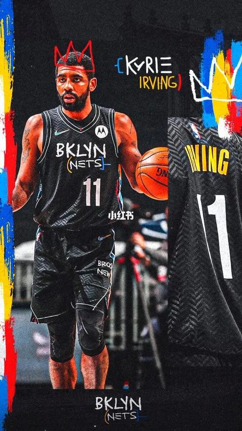 篮网队欧文高清壁纸 所以明天欧神仙不会回归了对吗?