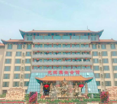 【携程攻略】昌平区龙脉温泉景点,龙脉温泉度假村,位于北京昌平小汤山