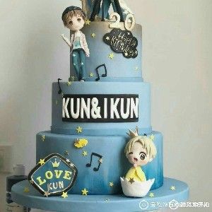 明天你就20岁了,放心,新的一天ikun守护你,生日快乐,蔡徐坤