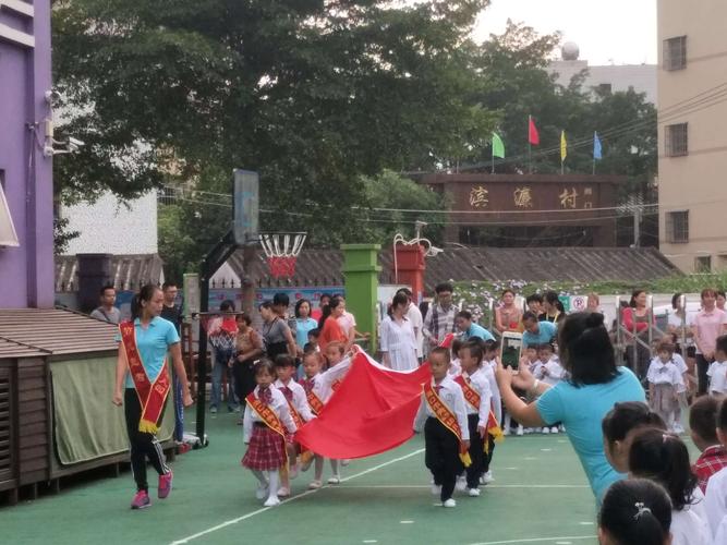 海口市秀峰幼儿园实习第一周