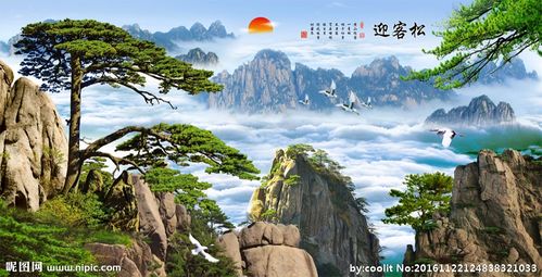 山水画设计图__风景_psd分层素材_设计图库_昵图网.