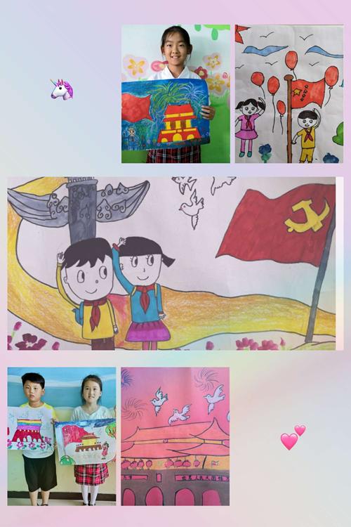 听党话,跟党走,做新时代好少年——铁新里小学庆七一系列活动