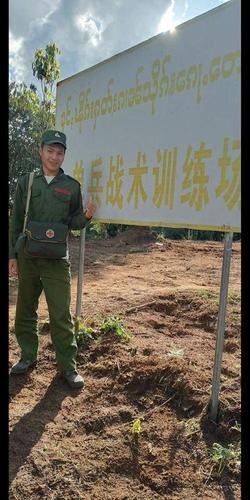 缅甸掸邦东部民族民主同盟军的单兵战术训练场