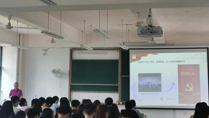 柳州工学院马克思主义学院