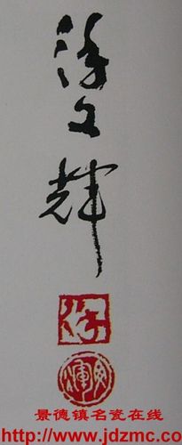 徐文辉简介