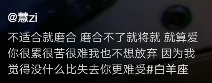 抖音文案