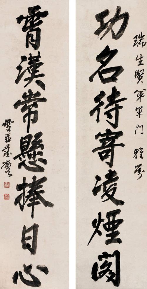 大清儒将彭玉麟书法,笔下功夫真不浅