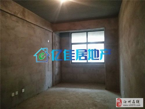 福地国际花园4室2厅2卫理想的地理位置-汝州在线