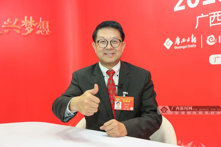 广西新闻网记者 廖志荣摄